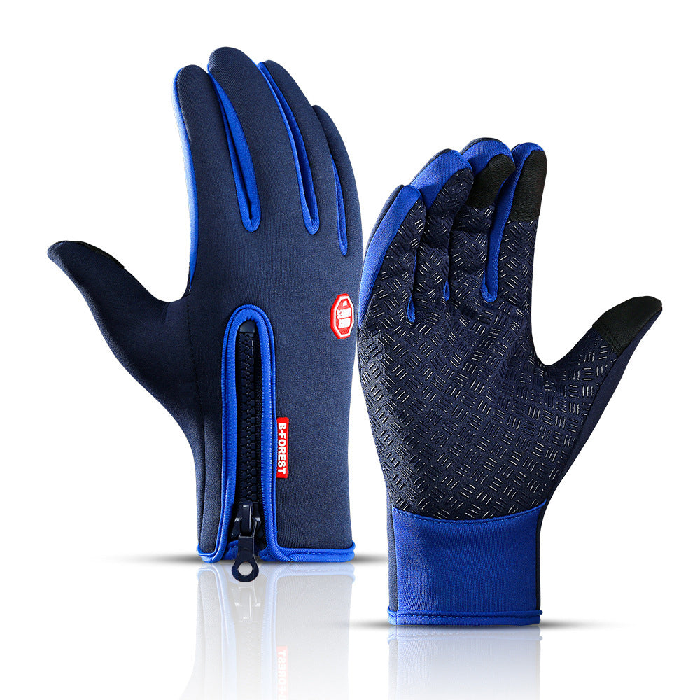 4 in 1 Winterhandschuhe