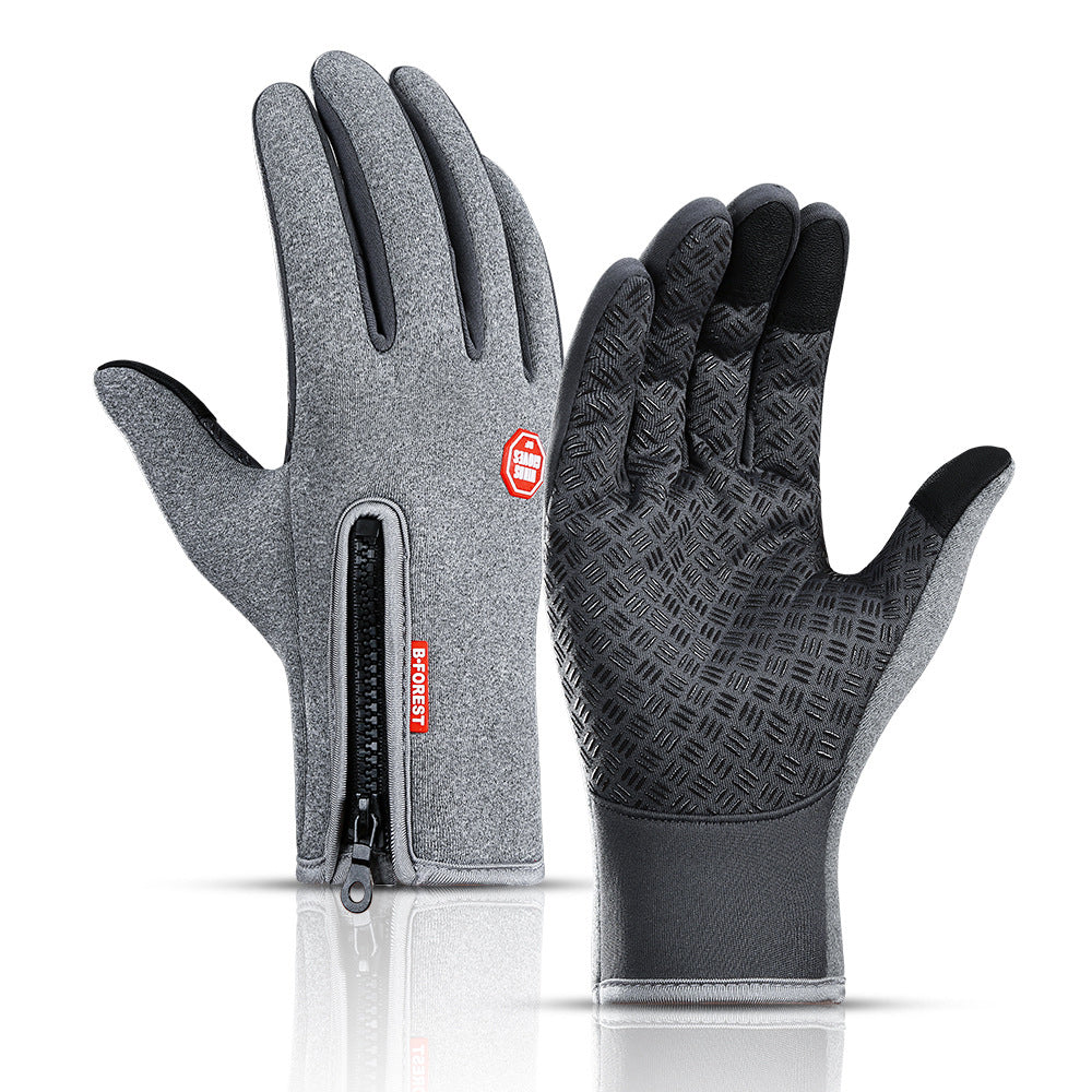 4 in 1 Winterhandschuhe